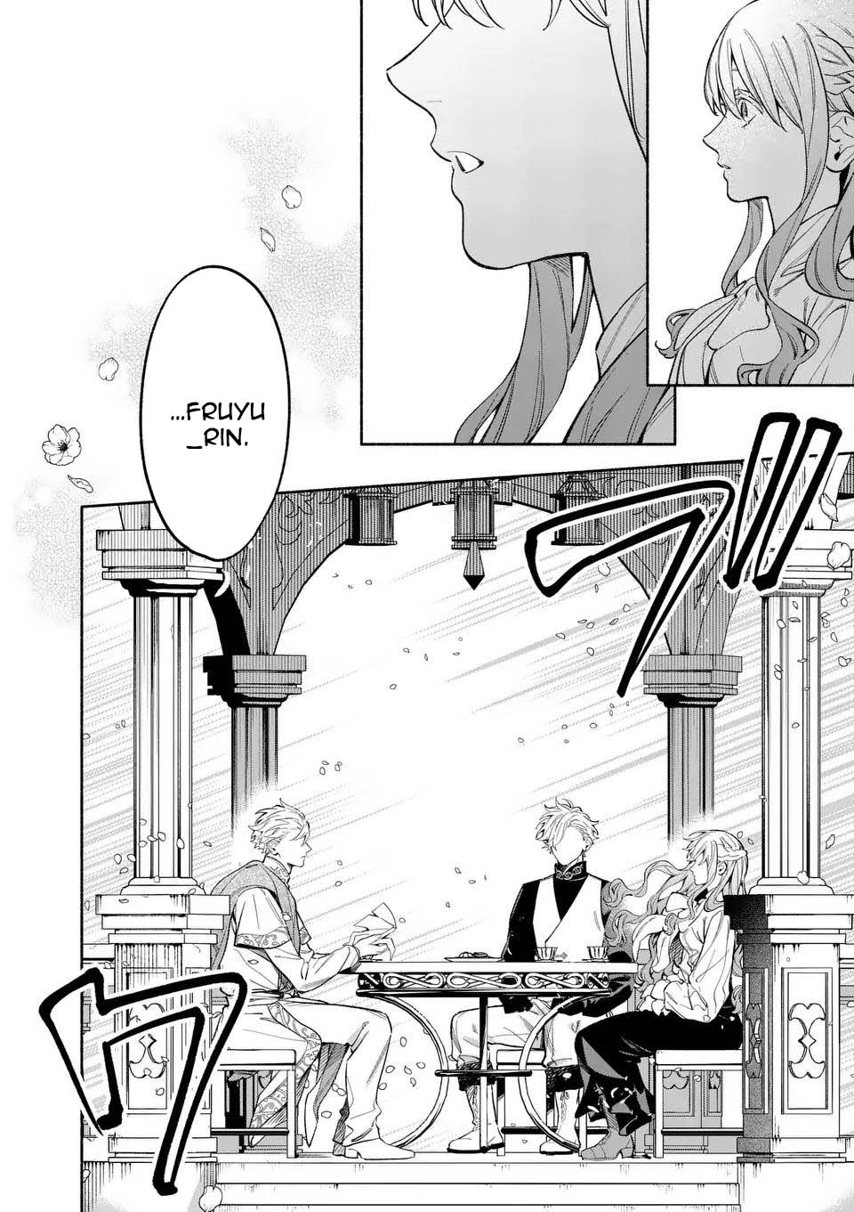 Surprisingly Fun New Life of a Divorced Lady Who Is No Longer Interested Chapter 22 Page 22